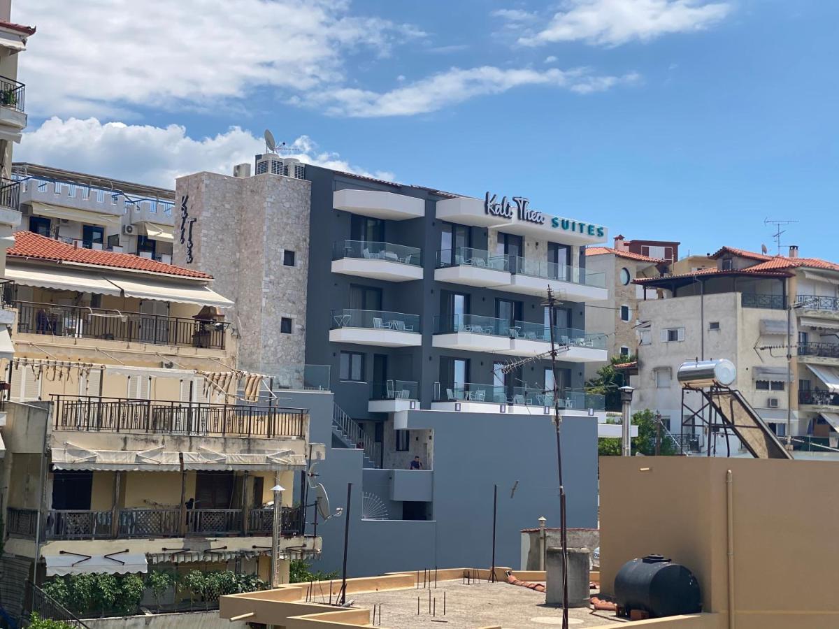 Kali Thea Suites Neos Marmaras Dış mekan fotoğraf